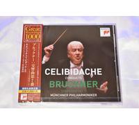 Bruckner: Symphony No. 7