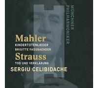 Sergiu Celibidache - Mahler: Kindertotenlieder (30 June 1983) / STRAUSS: Tod und Verklärung