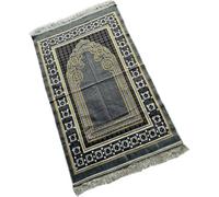 Serhill Muslim Prayer Rug, Soft Plush Thin Islamic Prayer Mat, Janamaz, Sajada, Praying Carpet, Ramadan Gift, Eid Hajj Gift (Grey)