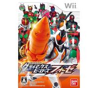(: Serial number included a double rider kick Cards & original item enters the hand W first enclosure privilege) Kamen Rider Climax Heroes Fourze(Japan Import)