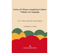 Series of Chinese Auspicious Culture Volume on Language