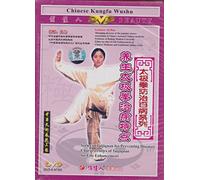 Series of Taijiquan for Preventing Diseases Characteristics of Taijiquan for Life Enhancement