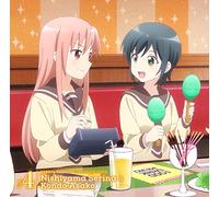 Serina Nishiyama&Kondou Asako - Anime Sansha Sanyou Character Song Vol.4 [Japan CD] THCS-60098