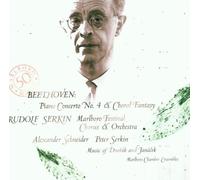 Serkin,Rudolf - Marlboro Music Festival (50th Anniversary)