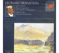 SERKIN RUDOLF (piano) - Beethoven: Piano Concertos Nos. 3 & 5 (The Royal Edition)