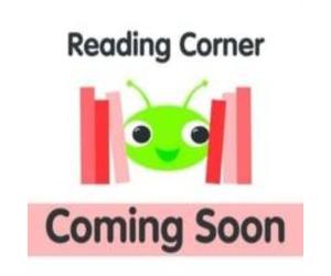 Serlina Boyd Bug Club Reading Corner Age 7-11: Cocoa Magazine Wonder Paperback Book Serlina Boyd Multicolor