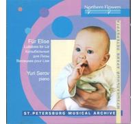 Serov,Yuri - Fur Elise: Lullabies for Piano