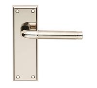 SEROZZETTA QUARANTA Lever ON Backplate - Latch