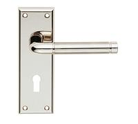 SEROZZETTA QUARANTA Lever ON Backplate - Lock 57MM