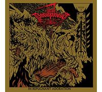 Serpents Oath - Revelation [VINYL]