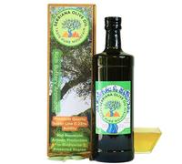 Serriana Extra Virgin Olive Oil - 750ml - rich, buttery aromatic olive oil from protected Spanish Mediterranean mountains. Artisan. Sustainable. Super low acidity. Large, dark glass bottle. Boxed.