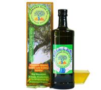 Serriana Premium Extra Virgin Olive Oil - rich, buttery aromatic olive oil from protected Spanish Mediterranean mountains. Artisan. Sustainable. Super low acidity. Dark glass bottle. Boxed.