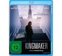 Serup, Mikkel - Kingmaker (Blu-Ray)