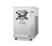 Serve Maker Commercial Fully Automatic Ice Cream Machine High Yield Vertical Hard