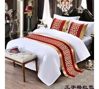 SERVEL Blue Palindrome lattice Bed Table Runner New Chinese Style Bed Flag Hotel Cupboard Bedding Decor for Home Parlor Wedding Room