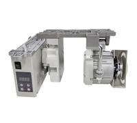 Servo Motor 750W, Hanging Under The Split-type Industrial Sewing Machine for Factory
