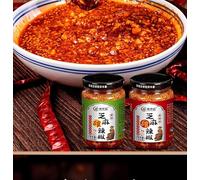 Sesame pepper sauce（200g/can）sesame peanut butter,noodles sauce, dipping sauce, Fast food,seasoning sesame pepper, cold dish sauce,seasoning, delicious snack gifts (spicy,2cans)