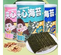 Sesame seaweed crispy, nut seaweed crispy, freeze dried seaweed snack, peanut nut crispy, nutritious freeze dried snack, healthy instant breakfast, Dim sum, desserts (3 Flavors Mixed,9 cans)