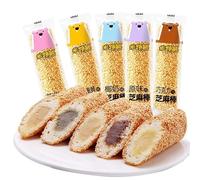 Sesame sticks, cookies, cheese sticks, healthy and nutritious breakfast, snack foods, desserts, pastries, delicious Chinese snack gifts (Mixed flavor,500g)