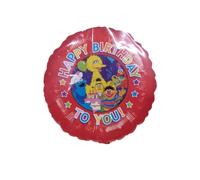 Sesame Street Happy Birthday To You Foil Balloon Multicoloured (One Size)
