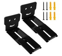 Sesaver Speaker Wall Mount Rack Iron Soundbar Wall Mount Bracket Depth Adjustable Universal Slip and Vibration Resistant Soundbar Support Stand Under TV for Home(Style 1)