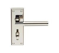 Sessanta Lever on Backplate Satin Chrome Finish Solid Zinc Architectural Handle Set for Modern Internal Doors (Bathroom, Retail Packaging)