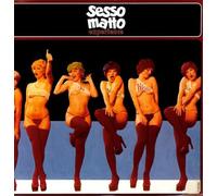 Sessomatto - Experience [12" VINYL] [VINYL]