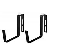 Set 2 x Trough Window Box Adjustable Brackets Pot Hanging Hooks Rail Balcony Planter Garden Fence Holder Metal (Black)