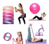 SET 4 PILATES KIT -Resistance Band, 5 BOOTY Bands, YOGA Ball, Sit Up Pull ROPE, Gut Busting BODY TRIMMER, Waist Shaper COLOUR: RANDOM ONLY (PILATES Ball, 5 BOOTY Bands, YOGA Toner, SIT UP Puller)