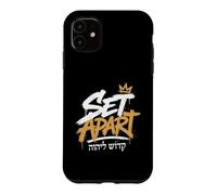 Set Apart Christian Exodus 19:6 Hebrew Roots Case for iPhone 11