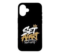 Set Apart Christian Exodus 19:6 Hebrew Roots Case for iPhone 16