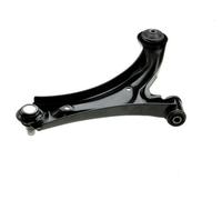 FEBI BILSTEIN 42288 Suspension arm