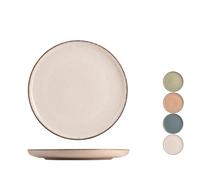 Set H&H New Pearl 4 Fruit Plates, Porcelain, Assorted, 19Cm