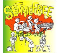 Set Me Free