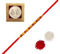 Set of 1 Design Rakhi Thread, Rakhi for Brother, Raksha Bandha Gift for Your Brother, Rakhi Bracelet for Loving Sibling, Father, Bhabhi, Bhaiya with Roli Chawal, L, Nylon