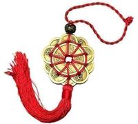 Set of 1 Red Lucky Charm Ancient I CHING Coins Prosperity Protection, Hanging Ornaments Decorative Accessories