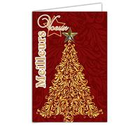 Set of 10 Cards + 10 Envelopes - Best Wishes Christmas Tree Collage Star Gold LOT10-61-4069-A BA