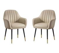 Set of 2/4/6 Kitchen Dining Chairs - Slish Microfiber Leather Upholstered Makeup Chairs with Sturdy Metal Legs for Dining Room & Dressing Table