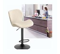 Set of 2/4/6 Stretch Bar Stool Chair Covers Low Back Swivel Protector for Kitchen & Dining Room Curved Design in Milk White Easy to Clean & Install