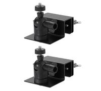 Set of 2/4 Multipurpose Solars Panel Gutter Mounts Secure Attachment for Maximums Sunlight Absorption Daily Use Solars Panel Mount