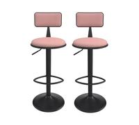 Set of 2 Adjustable Pink Faux Leather Bar StoolsSwivel Kitchen Counter Chairs with Back - Modern Breakfast Bar Seating for Home Island
