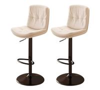Set of 2 Adjustable Swivel Stools, PU Leather High Back Counter Height Dining Chairs for Kitchen Island, Modern Bar Stools, Stylish and Comfortable Seating