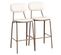 Set of 2 Bar Height Stools - PU Leather Cushed Chairs with Back, Sturdy Metal Legs - Ideal for Kitchen Island & Home Bar Seating
