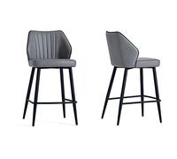 Set of 2 Bar Stool Vintage PU Leather Upholstered Chair Bar Height Pub Kitchen Stool, Dining Room Furniture 330 Lbs Capacity