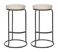 Set of 2 Bar Stools MILROY Faux Leather Light Beige