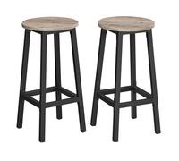 Set of 2 Bar Stools with Metal Frame and Footrest, Greige+black / 62H cm