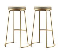 Set of 2 Barstools Barstool Breakfast Dining Bar withPU Leather Seat Counter Height Chairs with Metal Legs High Stools (Gold,75cm)