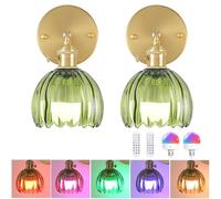 Set of 2 Battery Operated Wall Sconce, Rechargeable Wall Lamp with Remote Control & 12 RGB Colors - 3 Adjustable Color Temperatures, Dimmable Wireless Wall Lights for Bedroom Bathroom (Green Tulip)