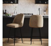 Set of 4 Beige Faux Leather Swivel Kitchen Stools - Logan