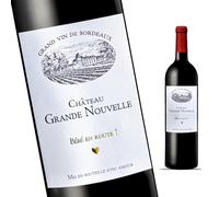 Set of 2 Bordeaux Wine Bottle Labels for Pregnancy Announcement - Château Grande Nouvelle - Future Birth Announcement for Grandpa - Granny - Tonton - Tata - Family - Friends